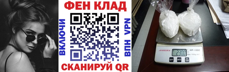 АМФЕТАМИН 97%  Пойковский 