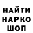 Канабис THC 21% Mr Aligator