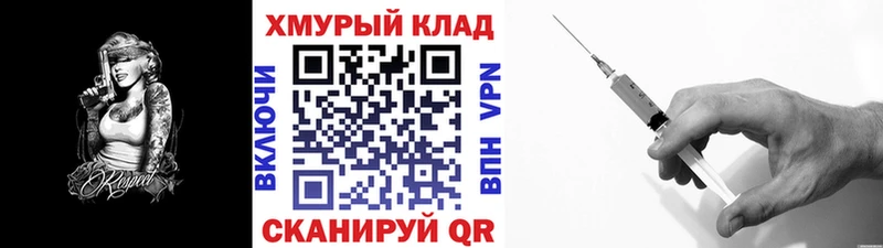 Героин VHQ  наркота  Пойковский 
