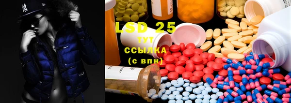 mdpv Мегион