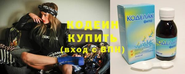 круглые Медвежьегорск