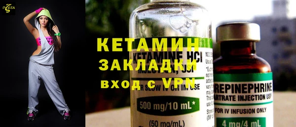 круглые Медвежьегорск