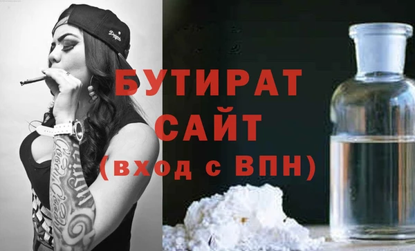 mdpv Мегион
