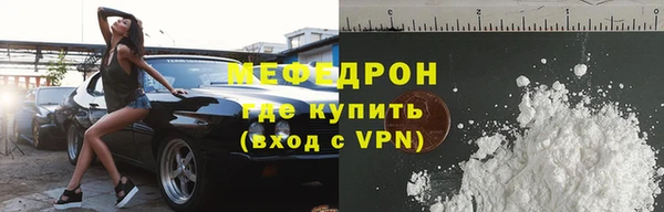 круглые Медвежьегорск
