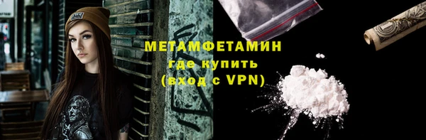 mdpv Мегион
