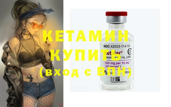 mdpv Мегион