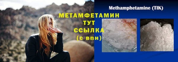 круглые Медвежьегорск