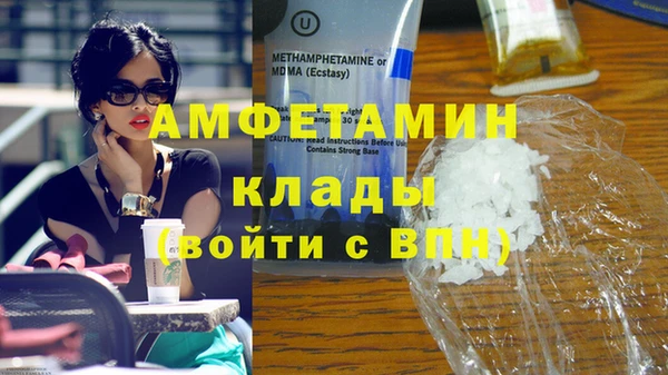 круглые Медвежьегорск
