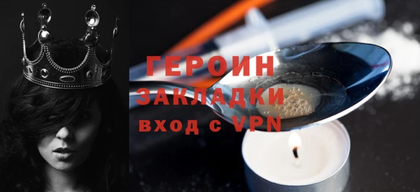 mdpv Мегион