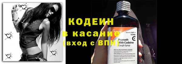 а пвп мука Магас