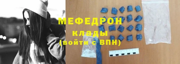 mdpv Мегион