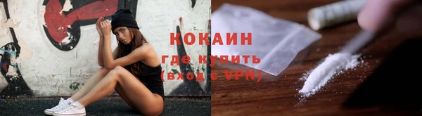 круглые Медвежьегорск