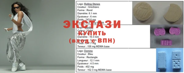 круглые Медвежьегорск