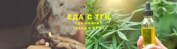 МДМА Медногорск