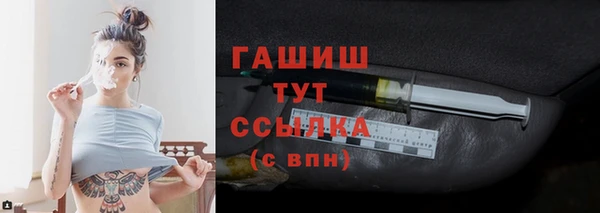 круглые Медвежьегорск
