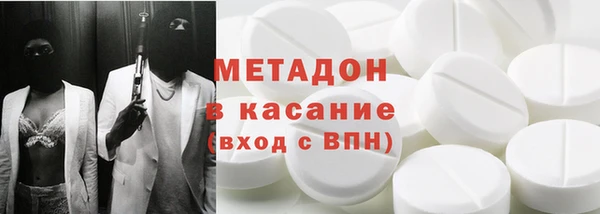 круглые Медвежьегорск