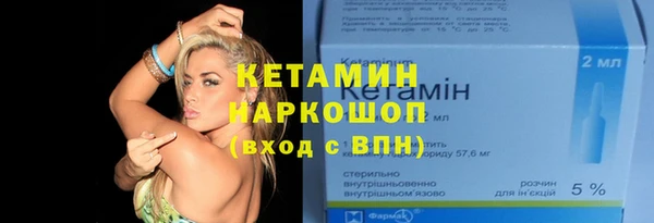 mdpv Мегион