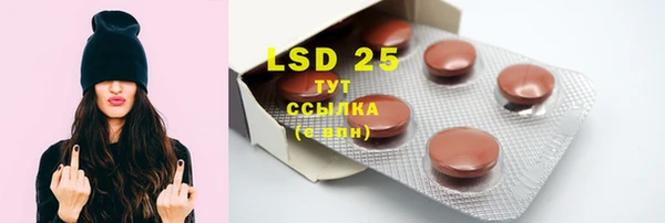 mdpv Мегион