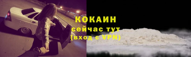 mdpv Мегион