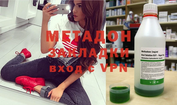 mdpv Мегион