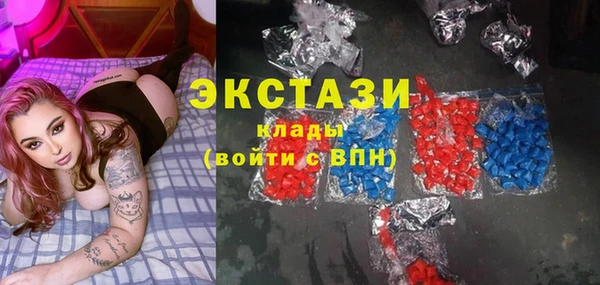 mdpv Мегион