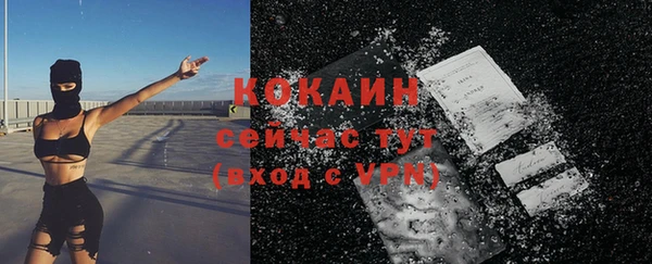 mdpv Мегион