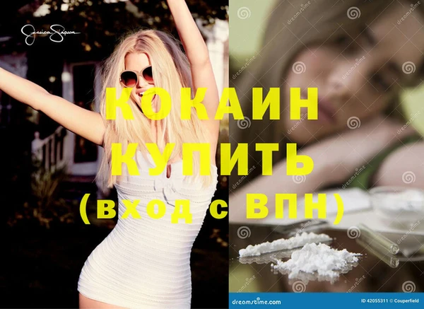 mdpv Мегион
