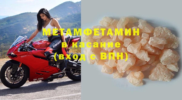 круглые Медвежьегорск