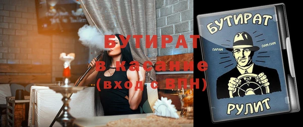 mdpv Мегион
