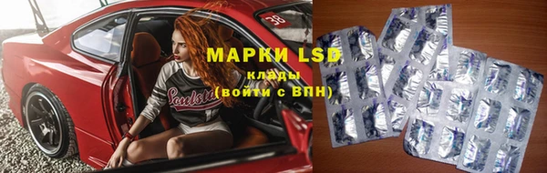 круглые Медвежьегорск