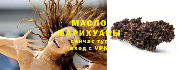 mdpv Мегион