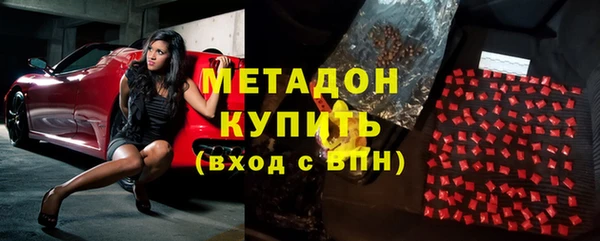 круглые Медвежьегорск