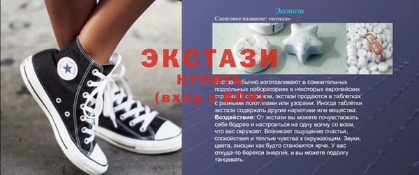 mdpv Мегион