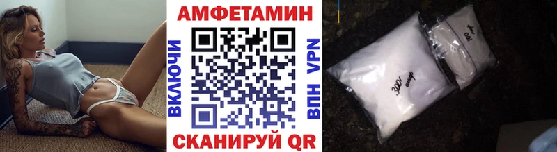 Метамфетамин витя  гидра ТОР  Пойковский 